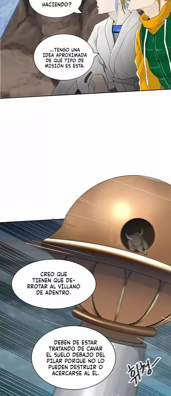 Torre De Dios - Capítulo 359 - Página 35 - LectorTMOo