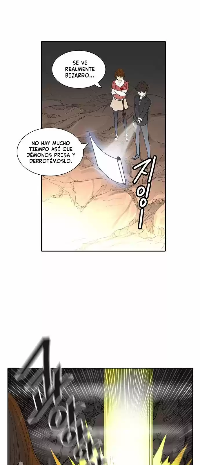 Torre De Dios - Capítulo 359 - Página 41 - LectorTMOo
