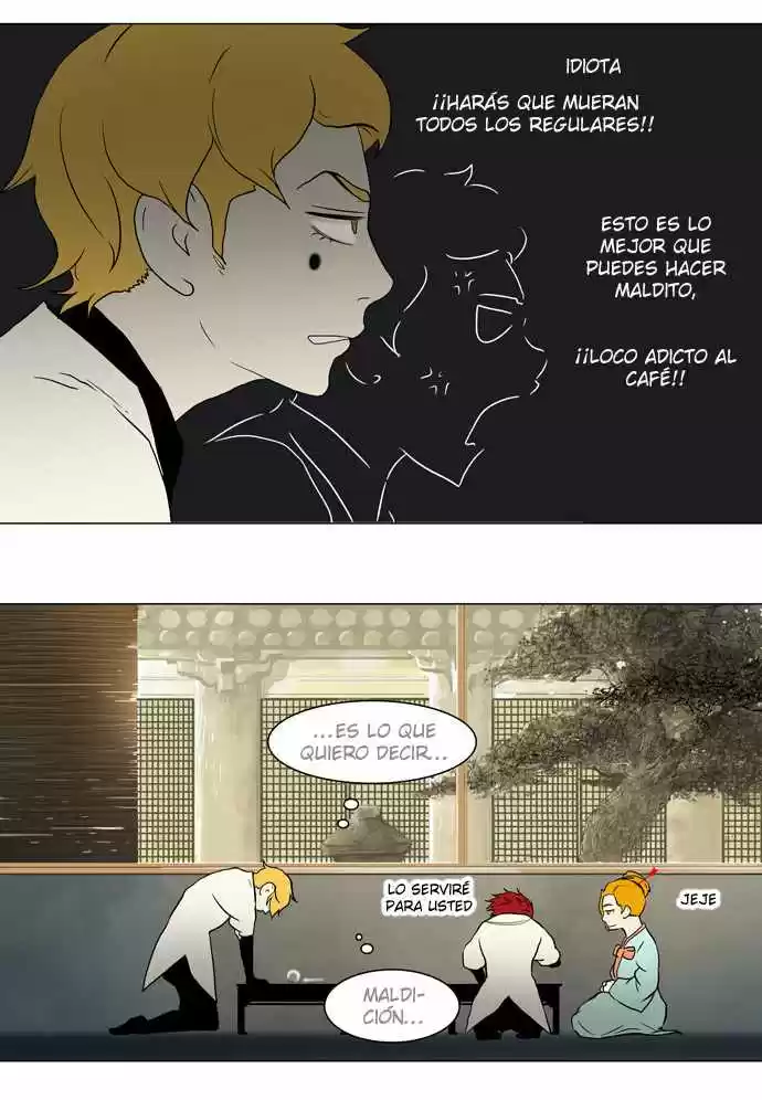Torre De Dios - Capítulo 36 - Página 8 - LectorTMOo