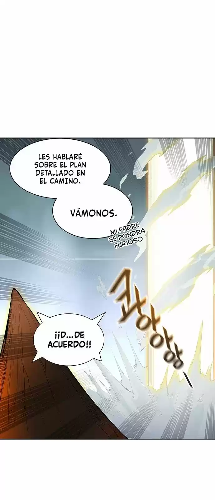 Torre De Dios - Capítulo 360 - Página 77 - LectorTMOo