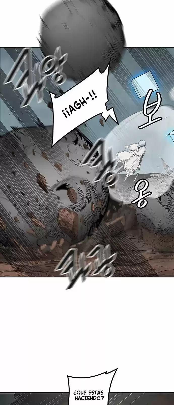 Torre De Dios - Capítulo 361 - Página 49 - LectorTMOo