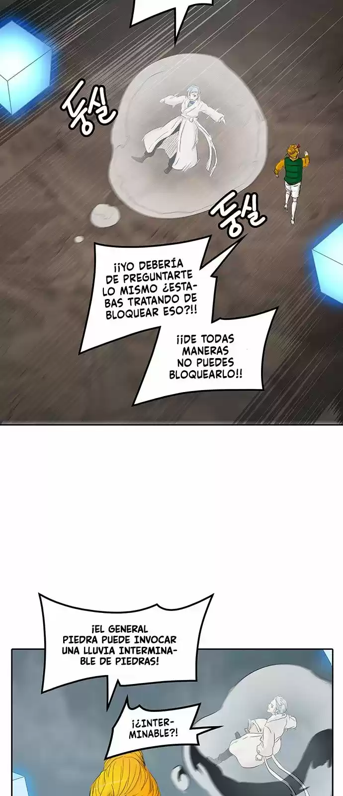 Torre De Dios - Capítulo 361 - Página 50 - LectorTMOo