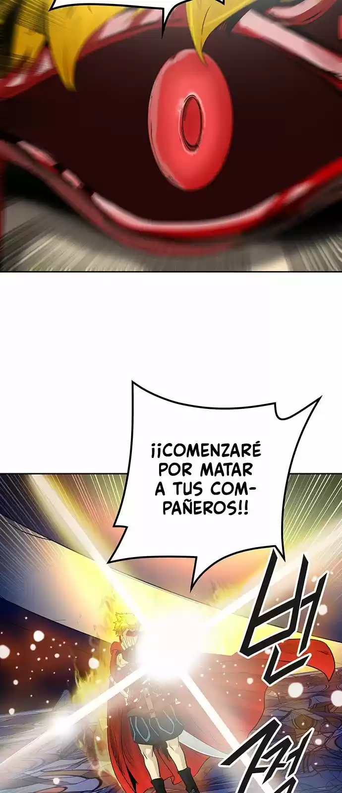 Torre De Dios - Capítulo 366 - Página 13 - LectorTMOo