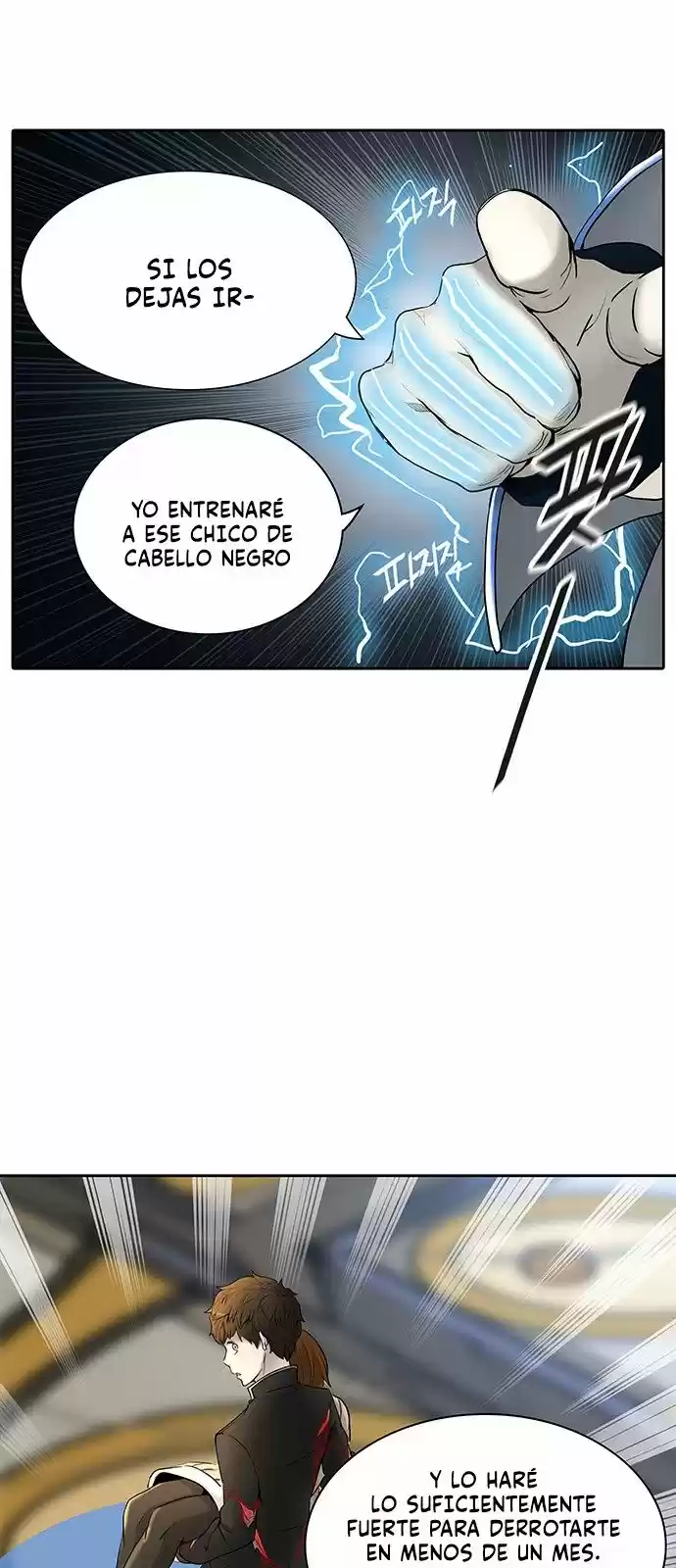 Torre De Dios - Capítulo 366 - Página 75 - LectorTMOo