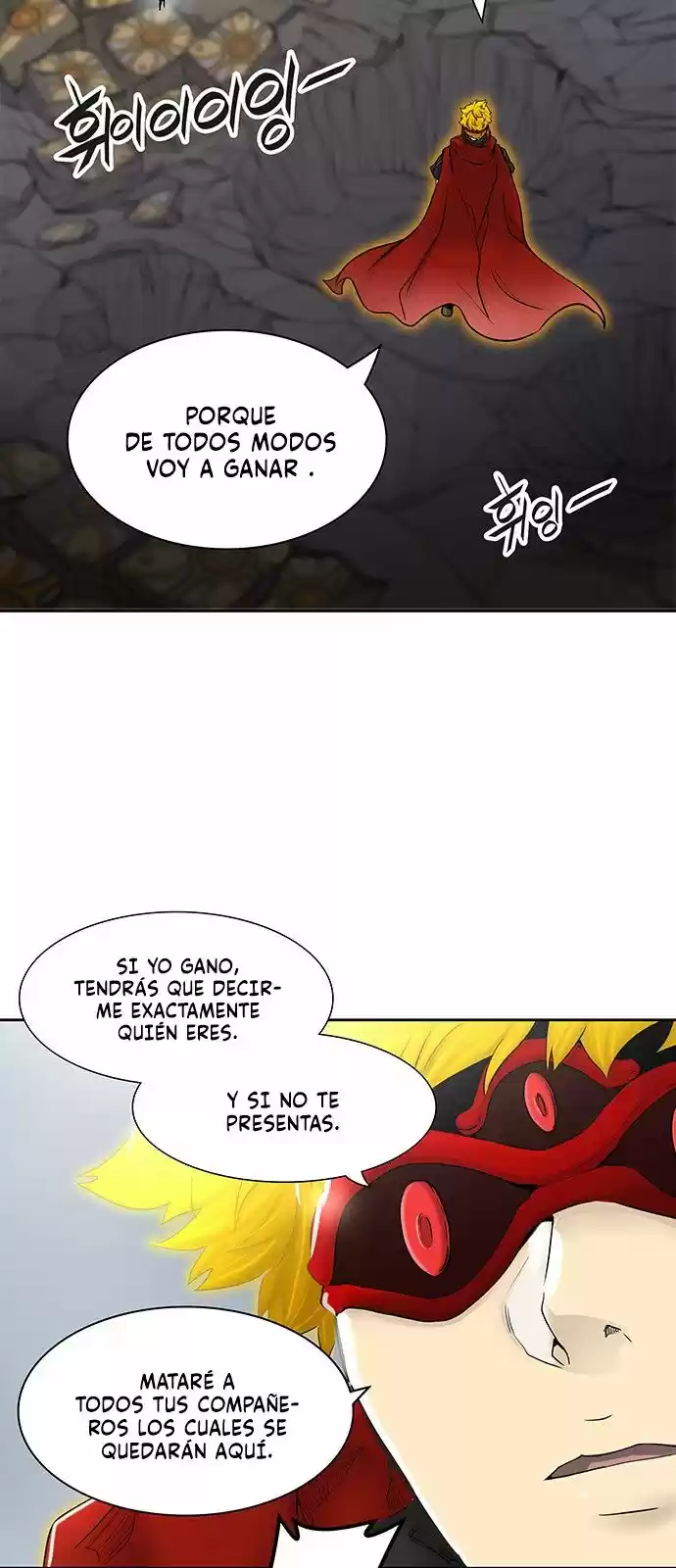 Torre De Dios - Capítulo 367 - Página 4 - LectorTMOo