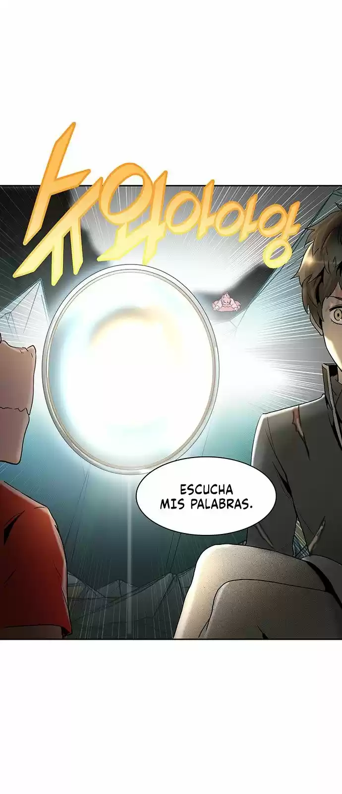 Torre De Dios - Capítulo 367 - Página 6 - LectorTMOo