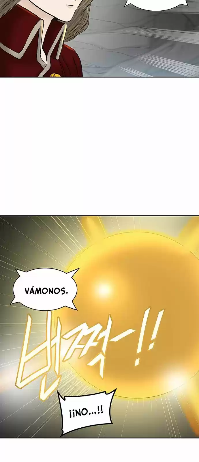 Torre De Dios - Capítulo 367 - Página 73 - LectorTMOo