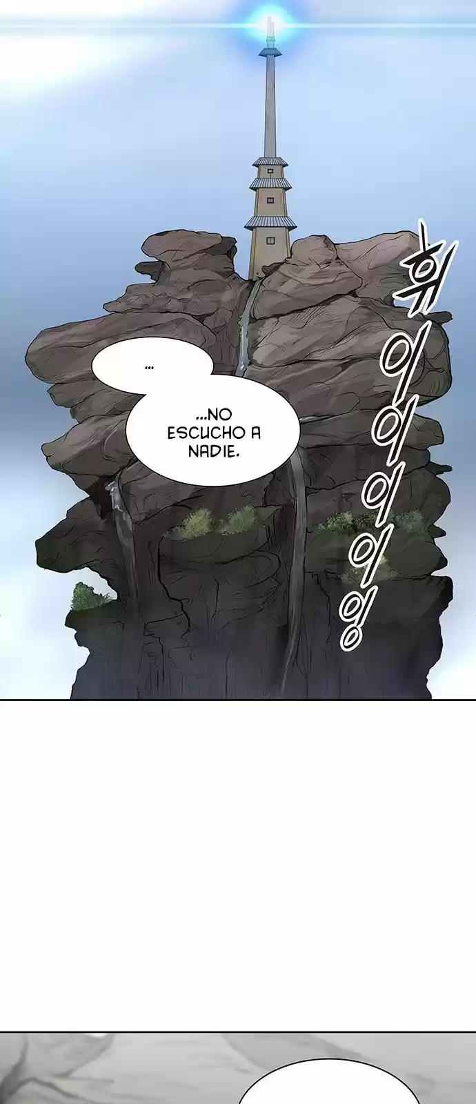 Torre De Dios - Capítulo 368 - Página 5 - LectorTMOo
