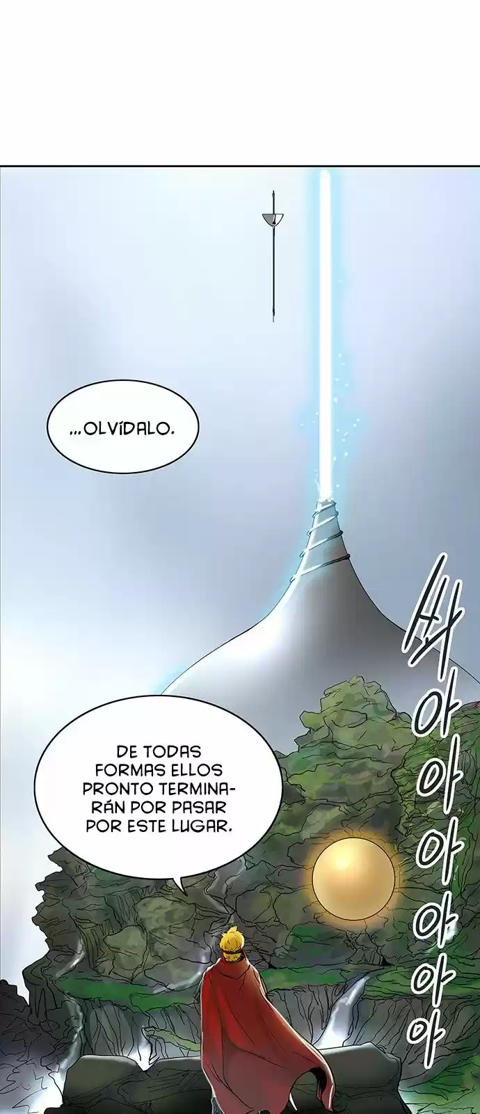 Torre De Dios - Capítulo 369 - Página 89 - LectorTMOo