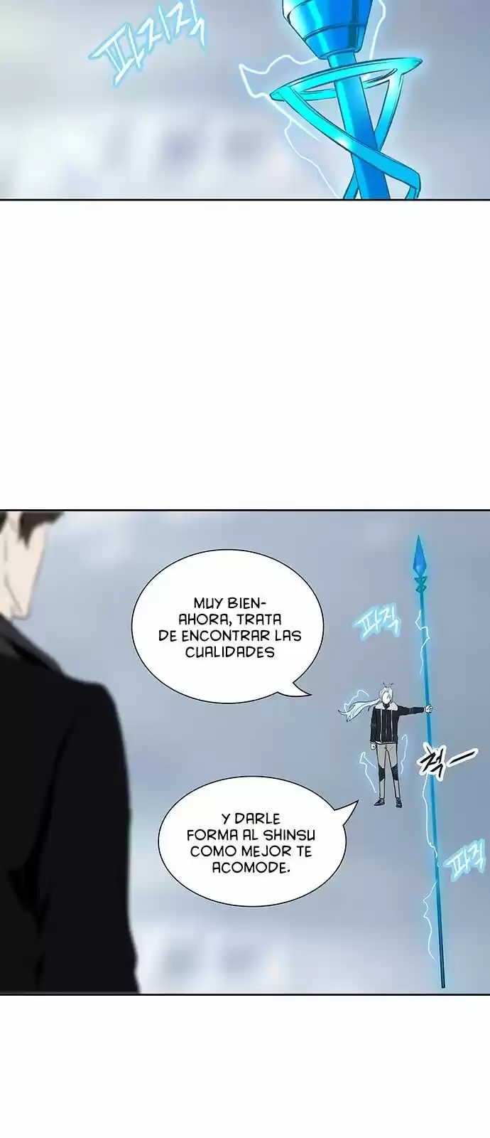 Torre De Dios - Capítulo 370 - Página 10 - LectorTMOo