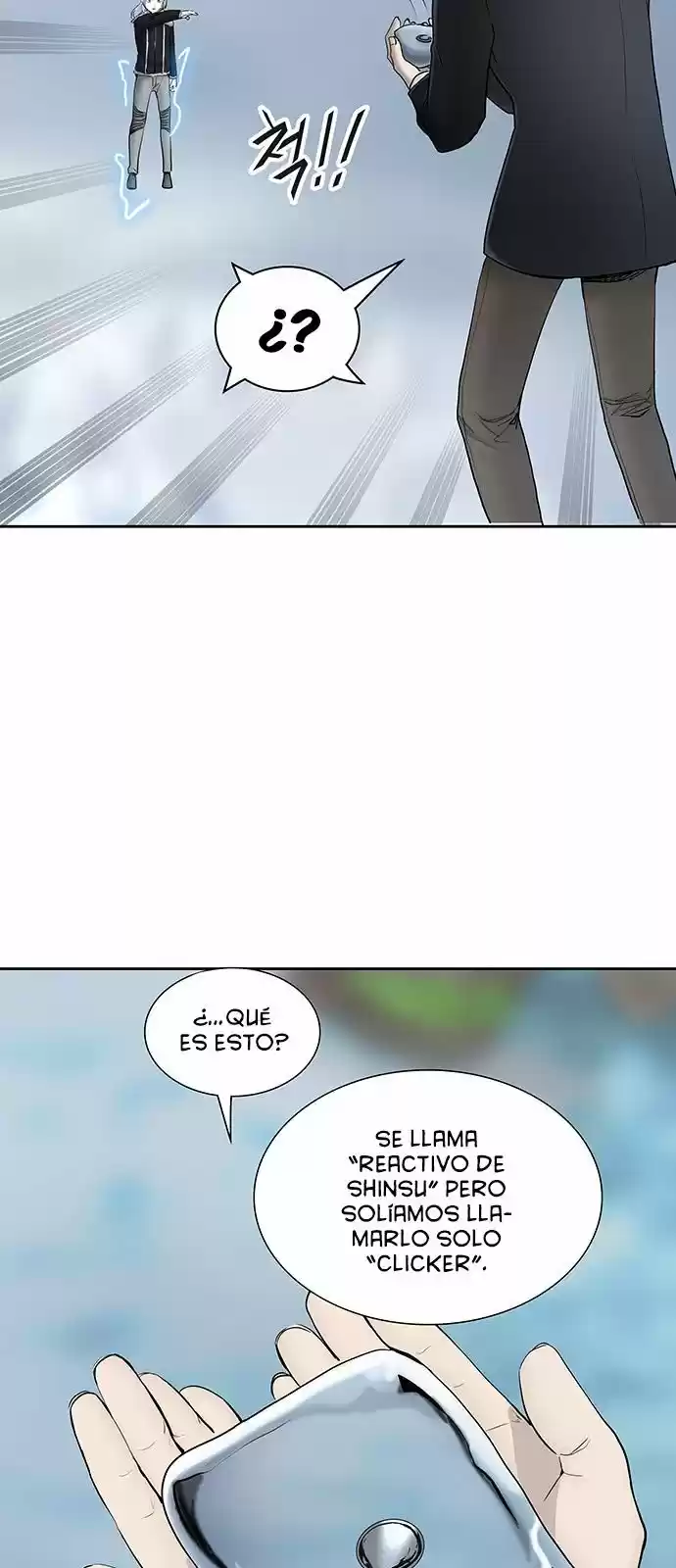 Torre De Dios - Capítulo 370 - Página 16 - LectorTMOo