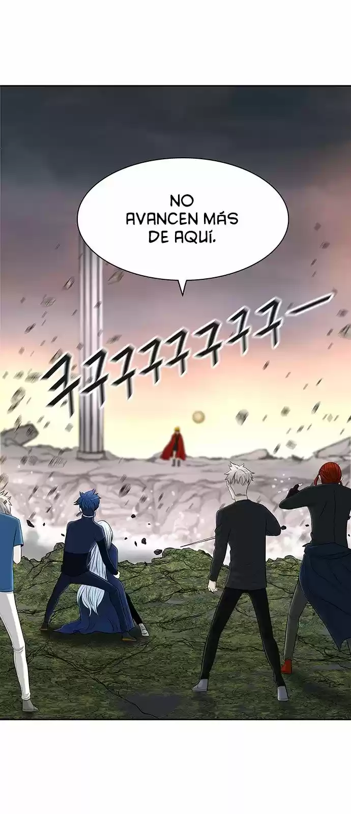 Torre De Dios - Capítulo 370 - Página 84 - LectorTMOo