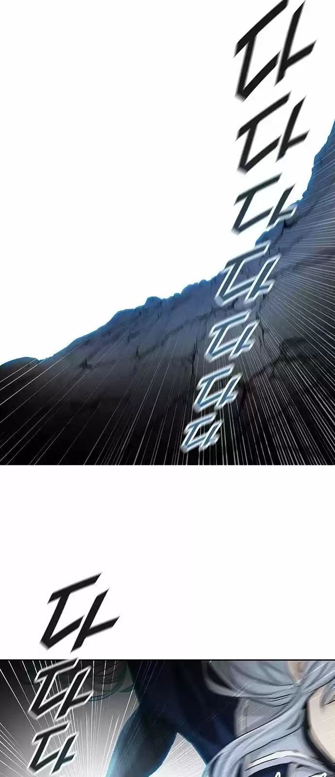 Torre De Dios - Capítulo 371 - Página 26 - LectorTMOo