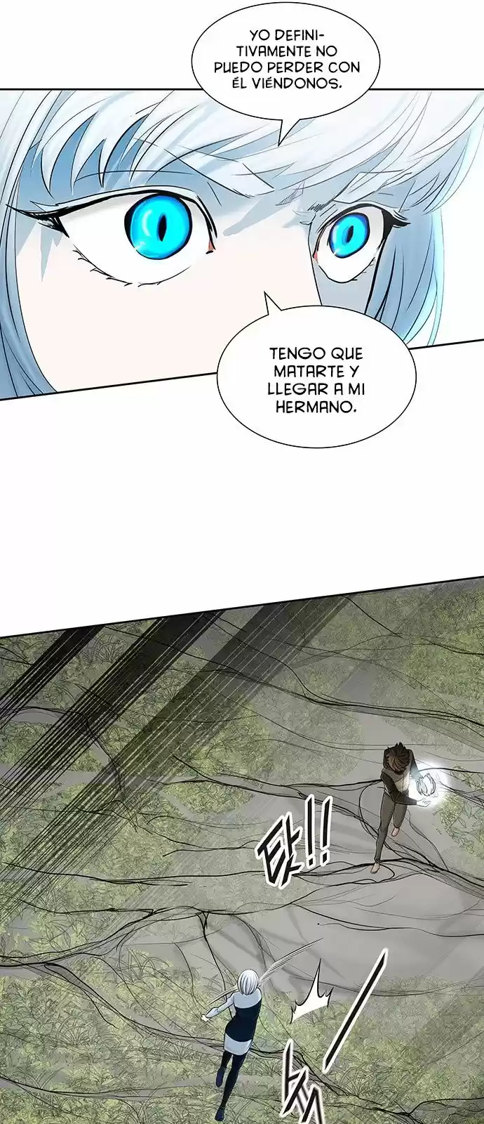 Torre De Dios - Capítulo 372 - Página 73 - LectorTMOo