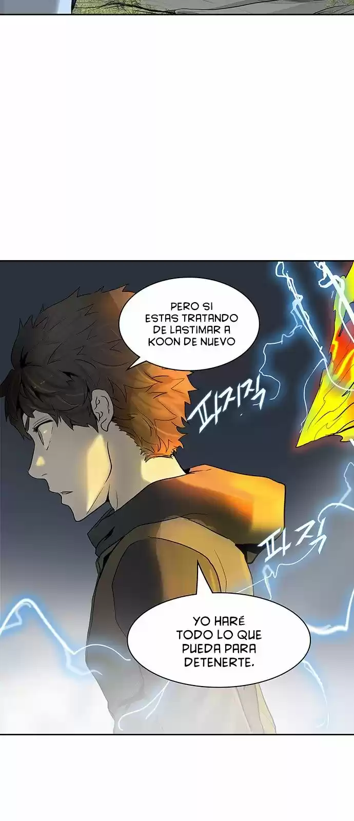 Torre De Dios - Capítulo 372 - Página 75 - LectorTMOo