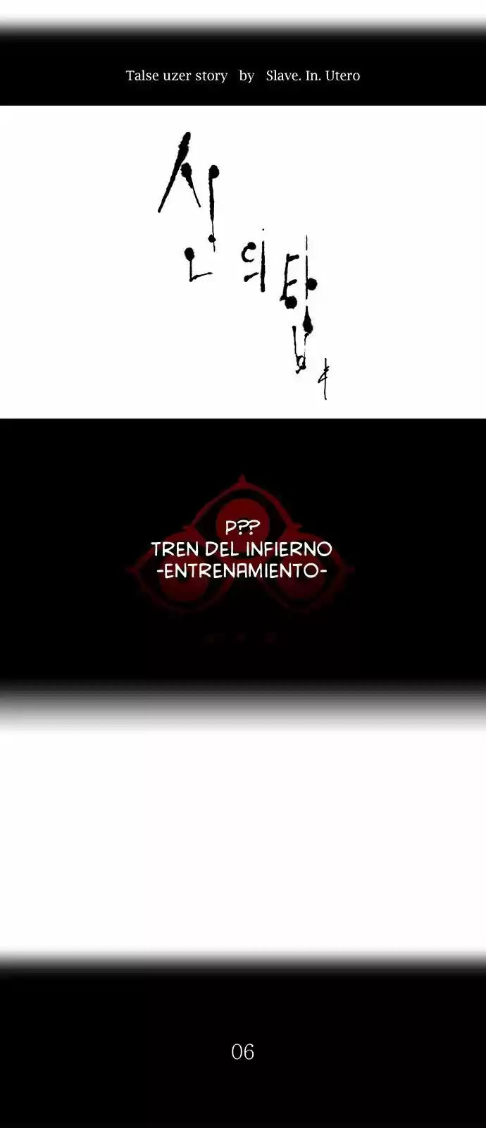 Torre De Dios - Capítulo 373 - Página 12 - LectorTMOo