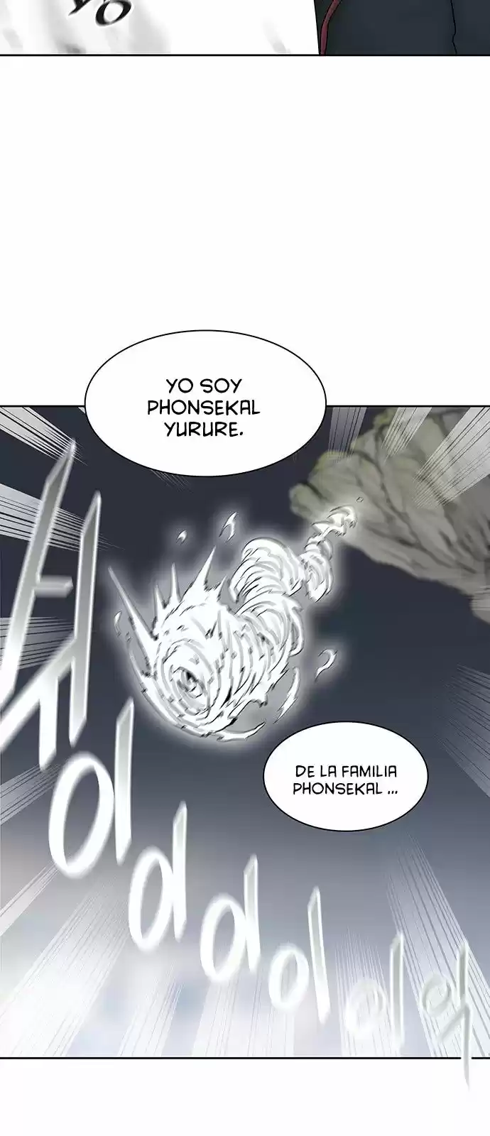 Torre De Dios - Capítulo 374 - Página 32 - LectorTMOo