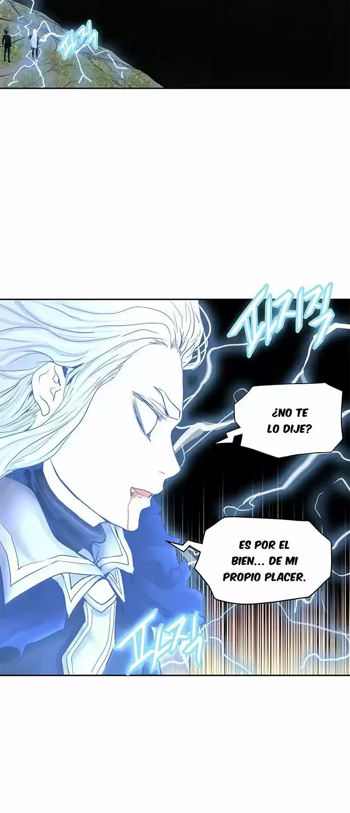 Torre De Dios - Capítulo 375 - Página 6 - LectorTMOo