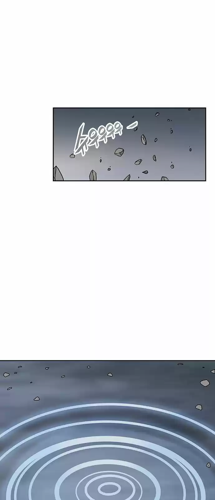 Torre De Dios - Capítulo 377 - Página 28 - LectorTMOo