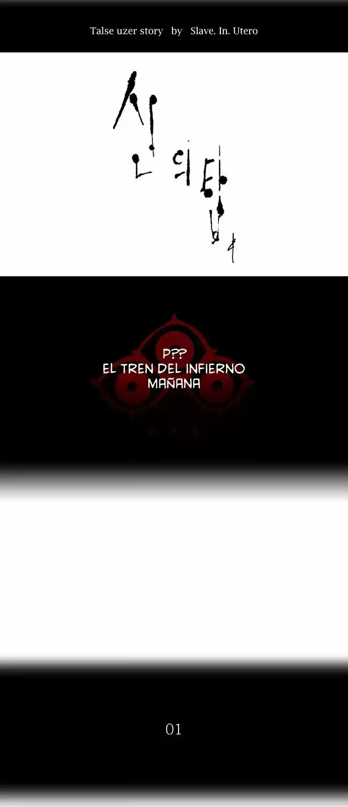Torre De Dios - Capítulo 378 - Página 9 - LectorTMOo