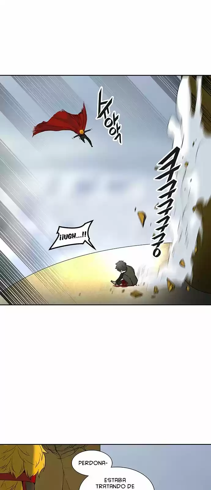 Torre De Dios - Capítulo 379 - Página 26 - LectorTMOo