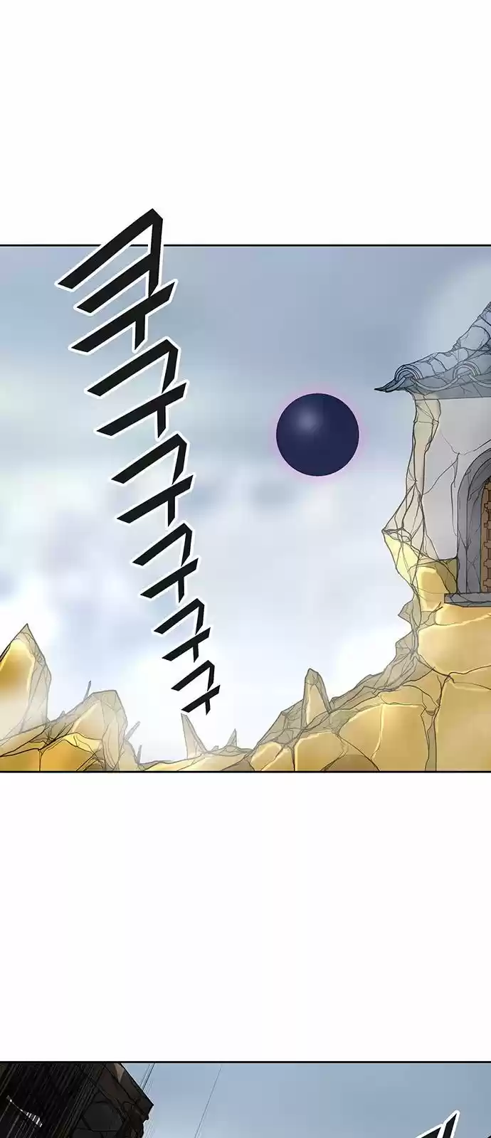 Torre De Dios - Capítulo 380 - Página 48 - LectorTMOo