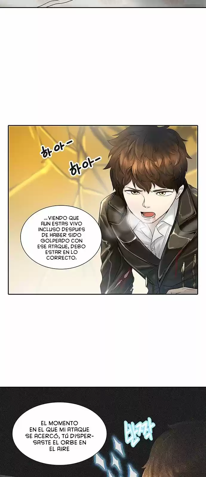 Torre De Dios - Capítulo 381 - Página 33 - LectorTMOo