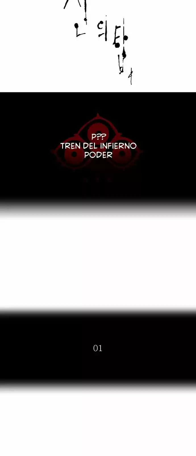 Torre De Dios - Capítulo 382 - Página 10 - LectorTMOo
