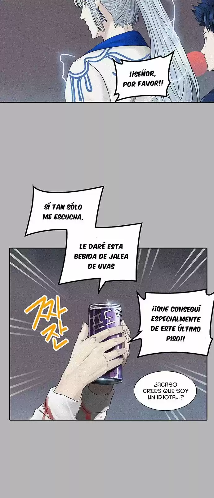 Torre De Dios - Capítulo 382 - Página 18 - LectorTMOo