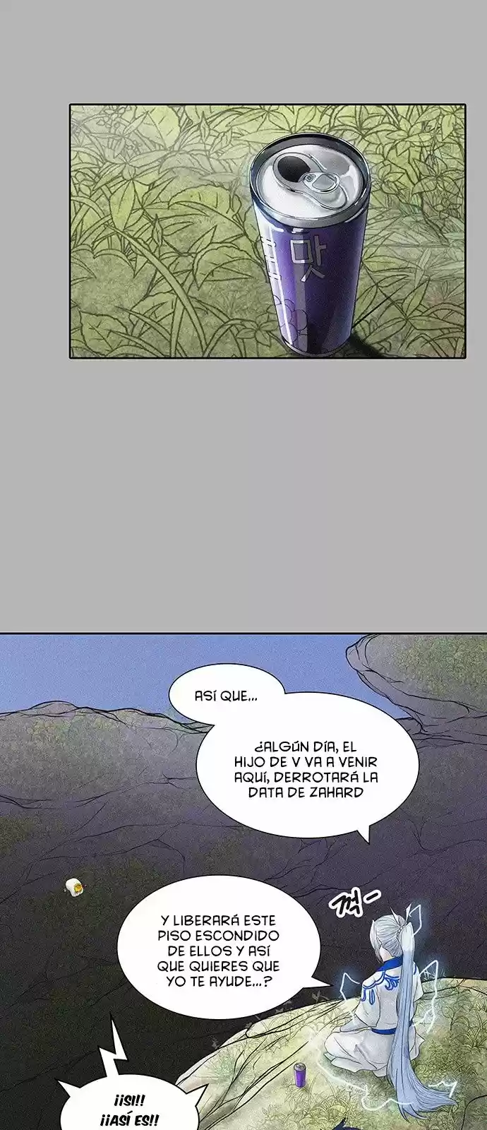 Torre De Dios - Capítulo 382 - Página 19 - LectorTMOo