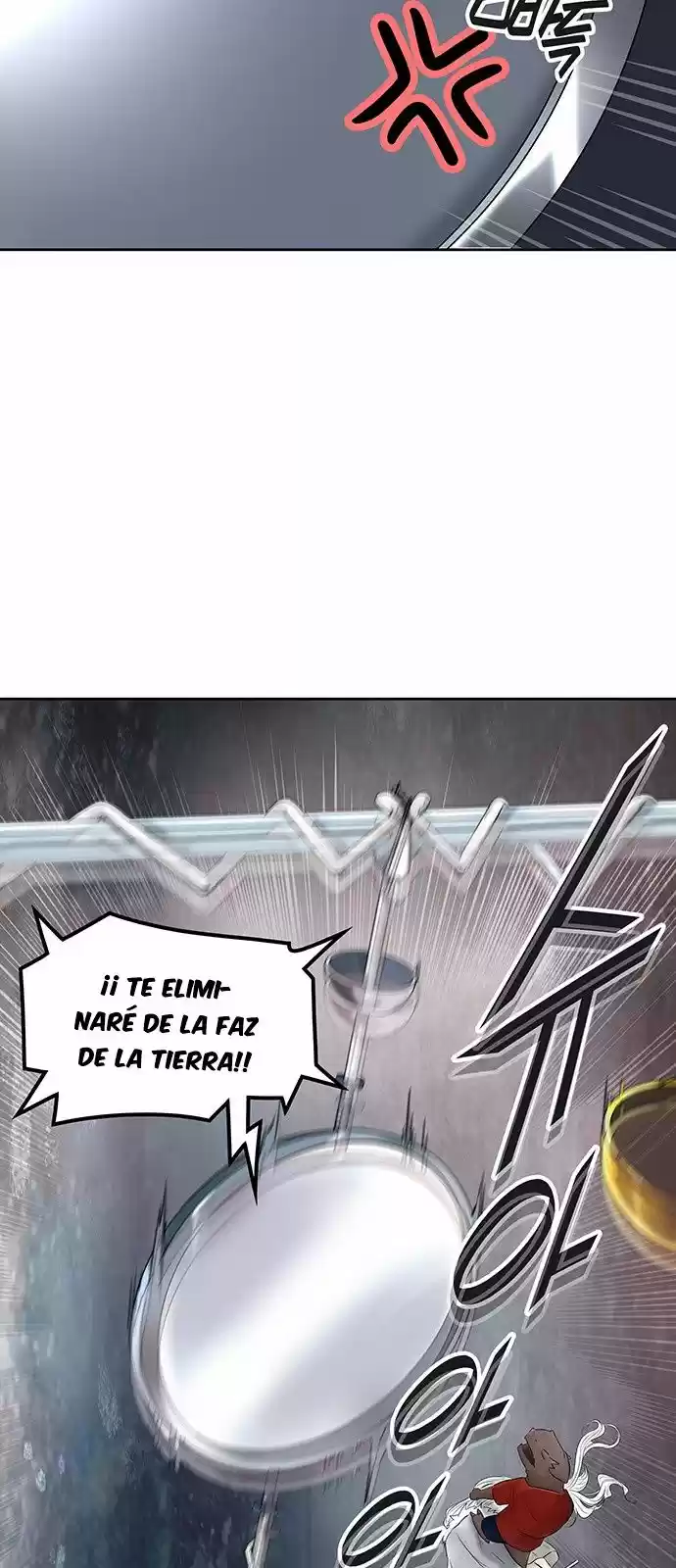 Torre De Dios - Capítulo 383 - Página 18 - LectorTMOo