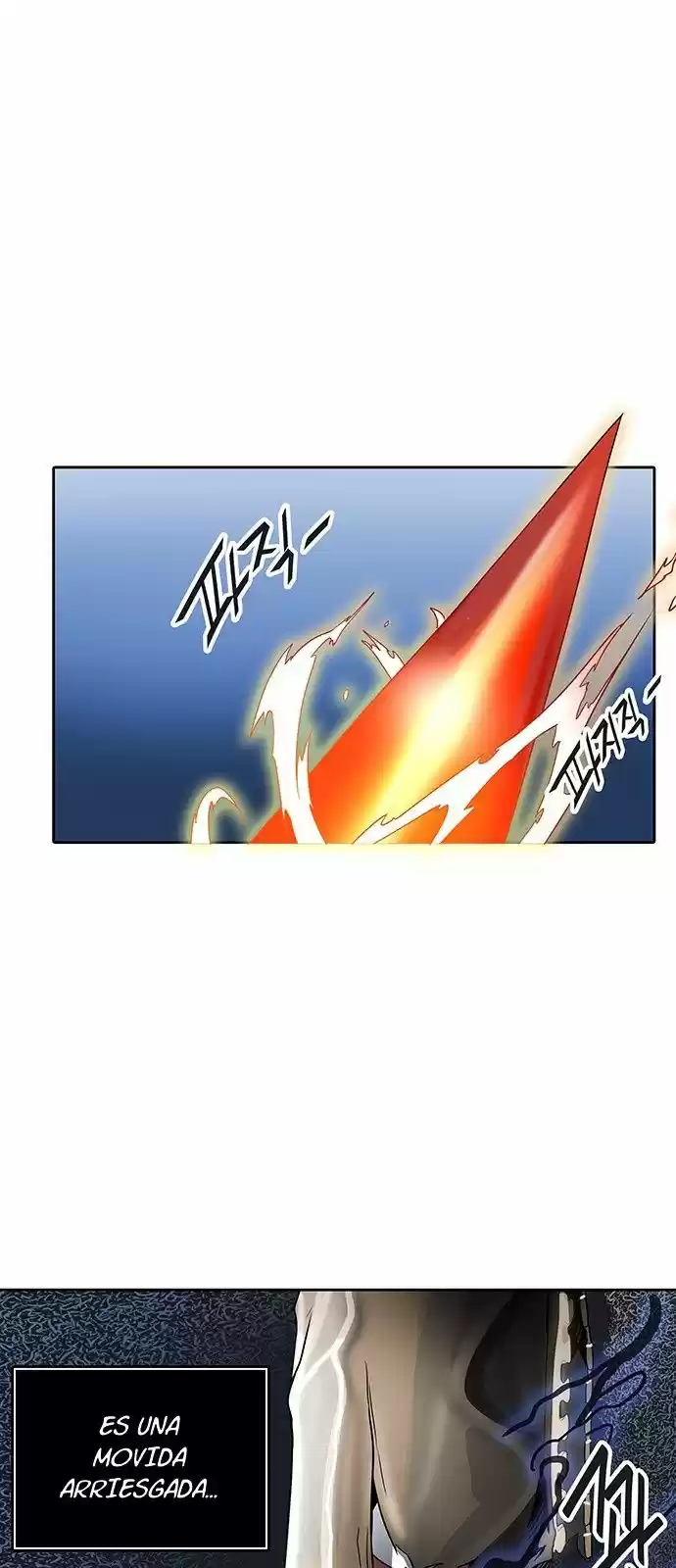 Torre De Dios - Capítulo 383 - Página 69 - LectorTMOo