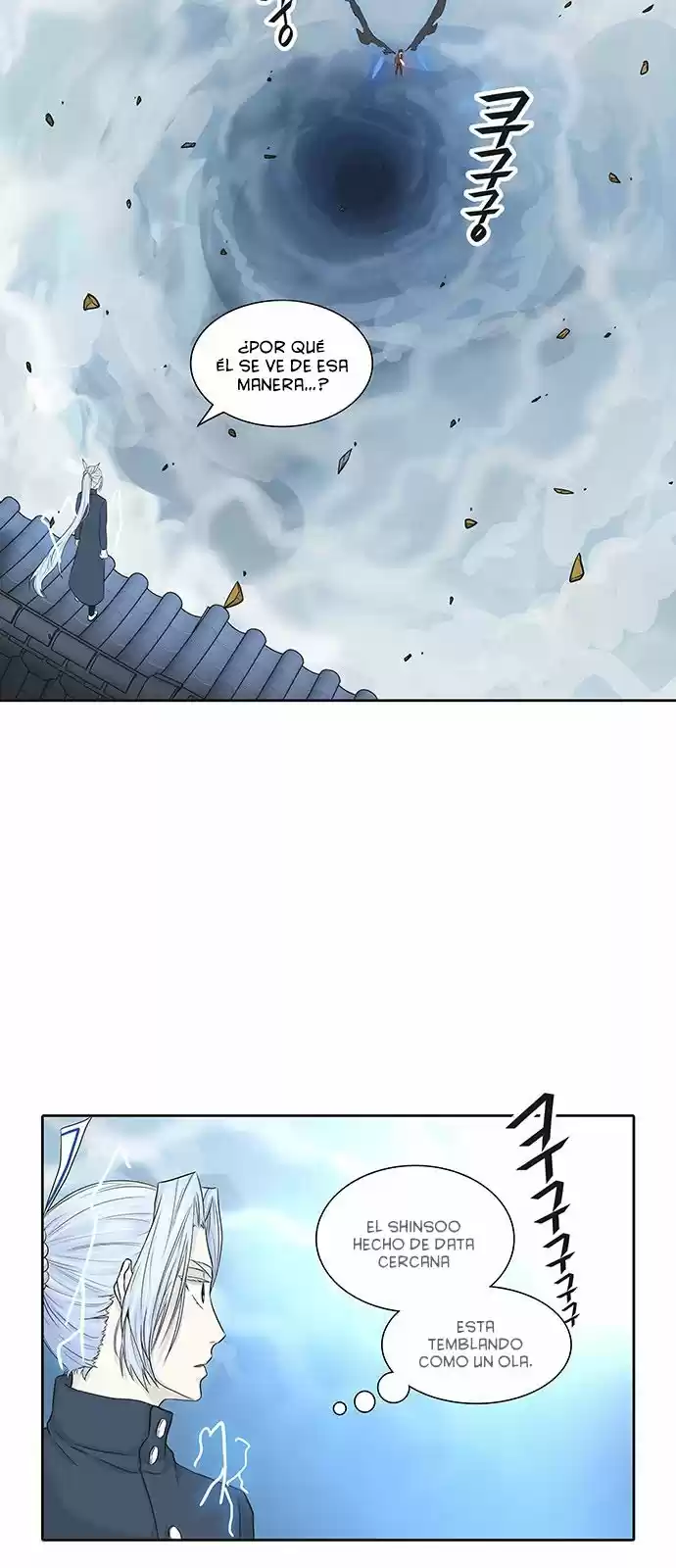Torre De Dios - Capítulo 384 - Página 5 - LectorTMOo