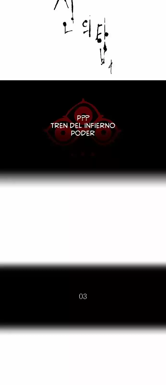 Torre De Dios - Capítulo 384 - Página 8 - LectorTMOo