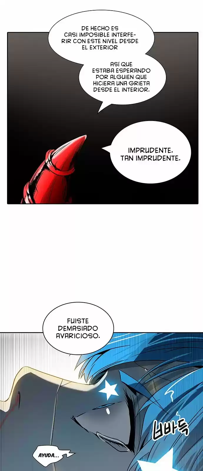 Torre De Dios - Capítulo 386 - Página 34 - LectorTMOo