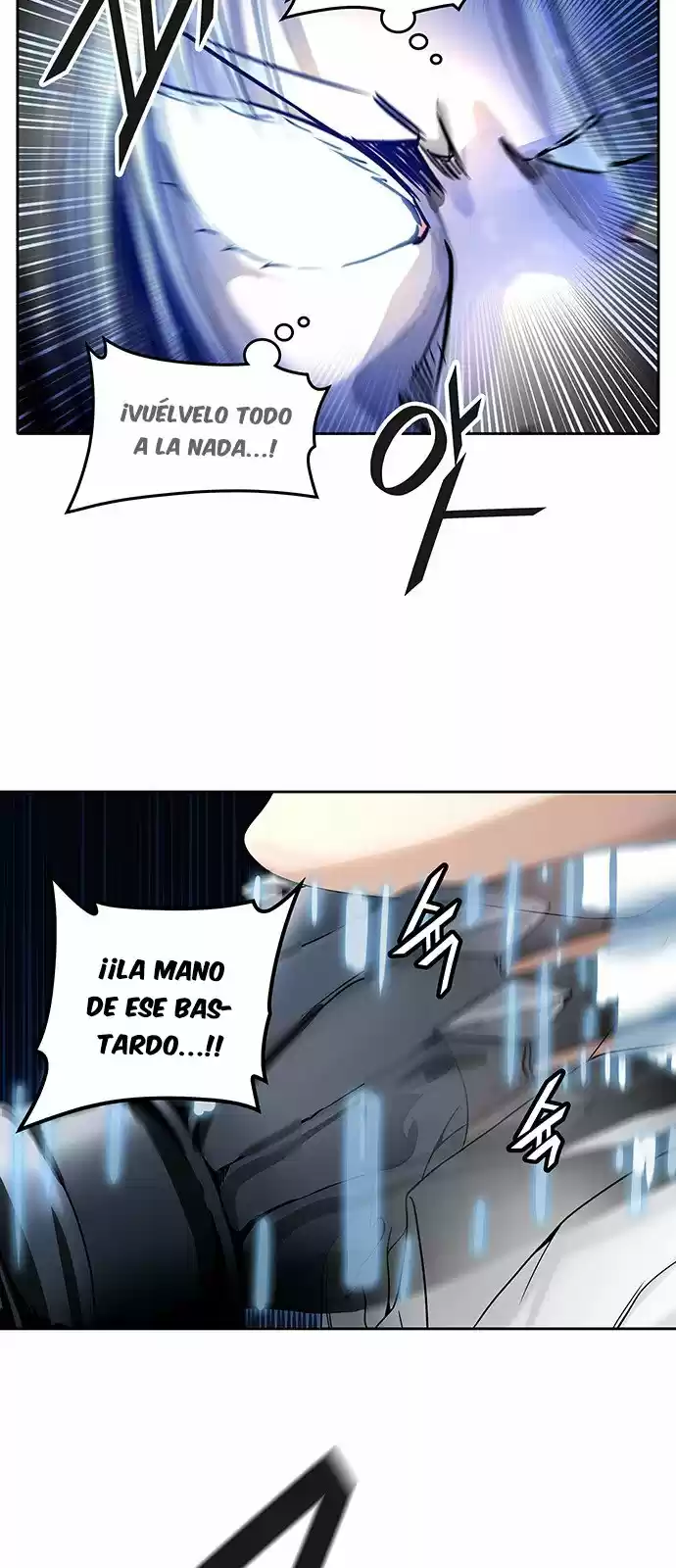 Torre De Dios - Capítulo 387 - Página 22 - LectorTMOo