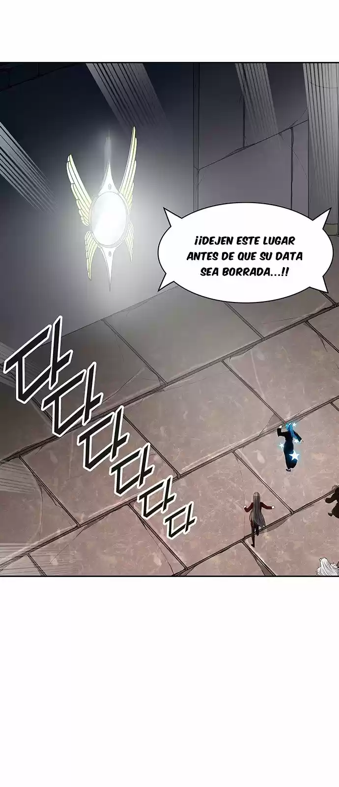 Torre De Dios - Capítulo 387 - Página 35 - LectorTMOo