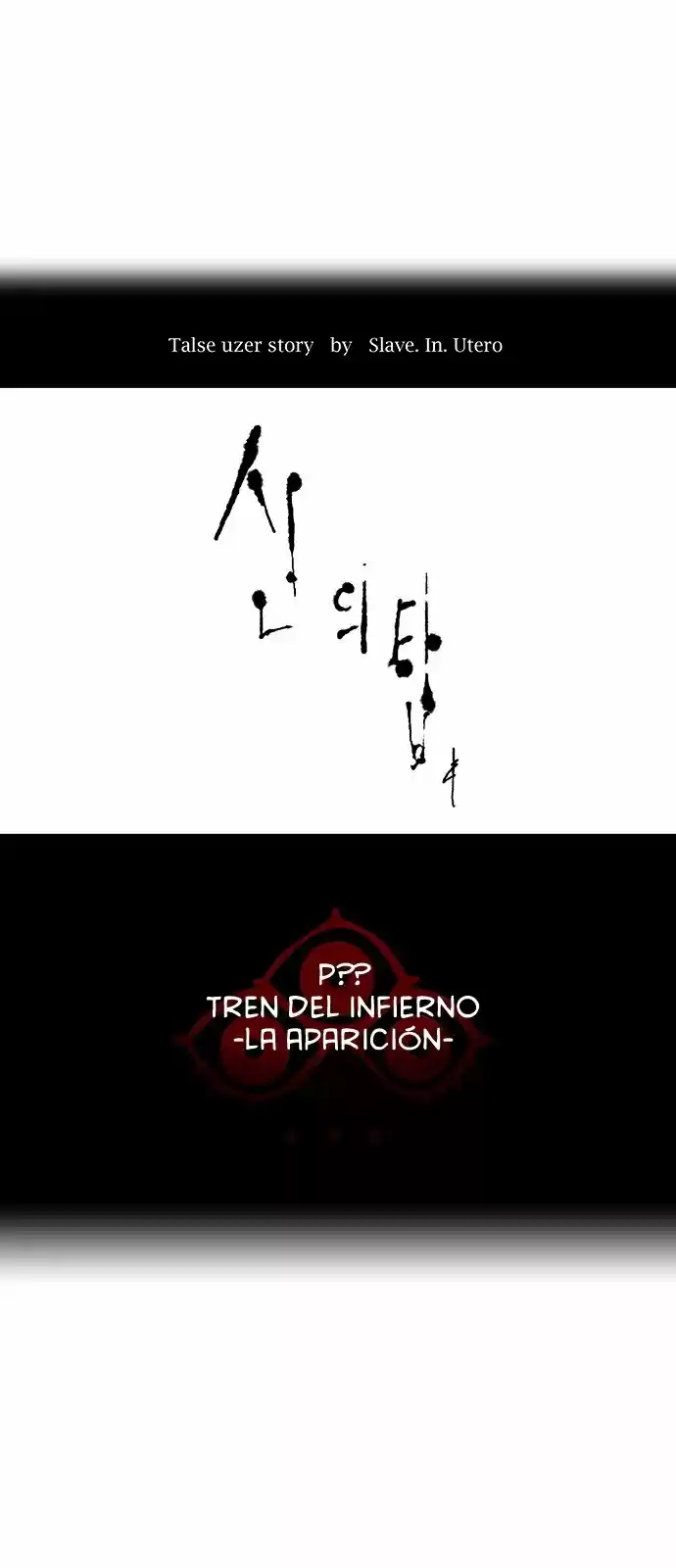 Torre De Dios - Capítulo 388 - Página 8 - LectorTMOo