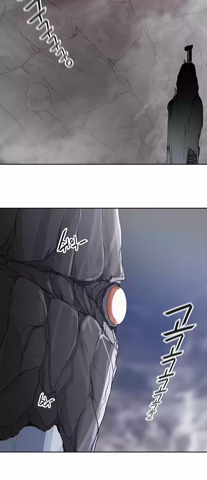 Torre De Dios - Capítulo 389 - Página 57 - LectorTMOo
