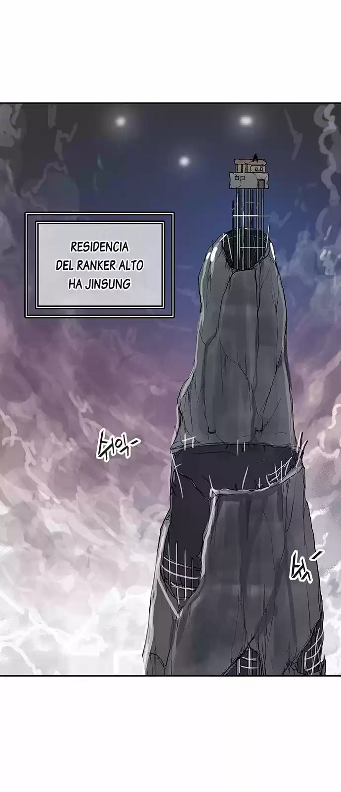 Torre De Dios - Capítulo 389 - Página 58 - LectorTMOo