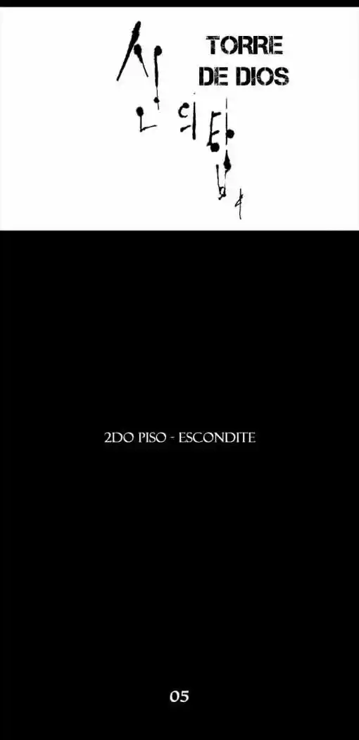Torre De Dios - Capítulo 39 - Página 1 - LectorTMOo