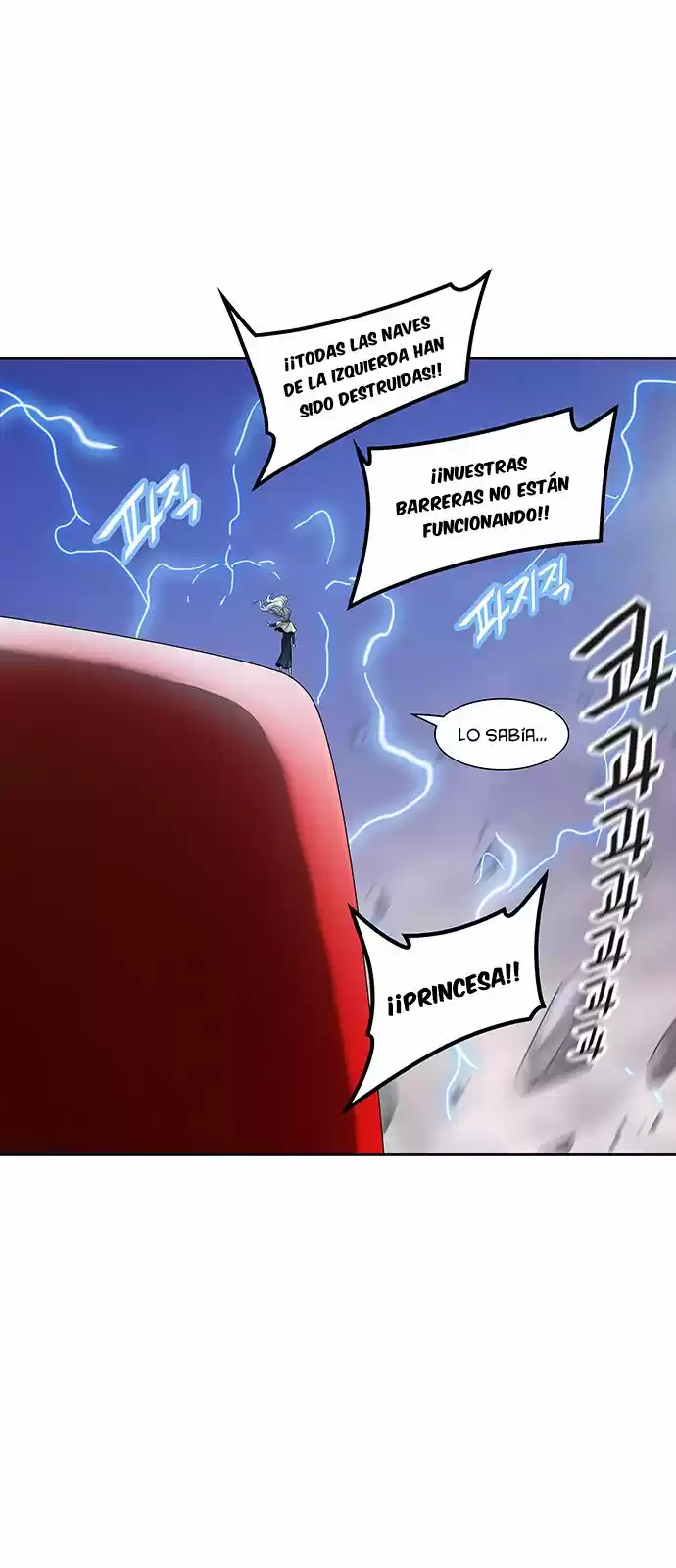 Torre De Dios - Capítulo 390 - Página 29 - LectorTMOo
