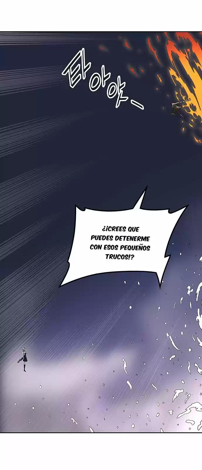 Torre De Dios - Capítulo 394 - Página 17 - LectorTMOo