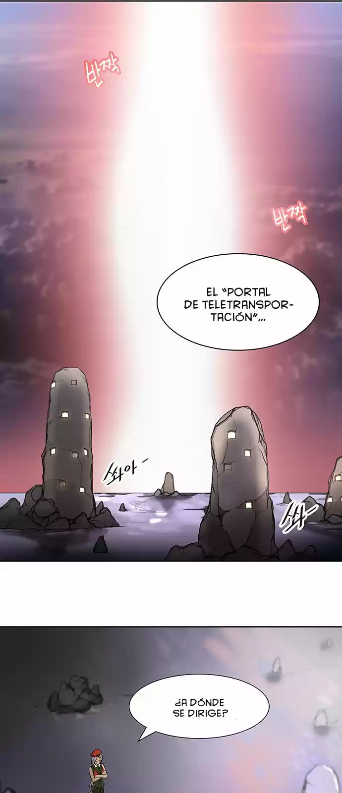Torre De Dios - Capítulo 394 - Página 37 - LectorTMOo