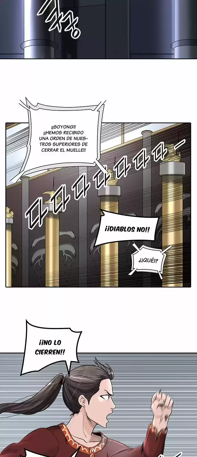 Torre De Dios - Capítulo 397 - Página 16 - LectorTMOo