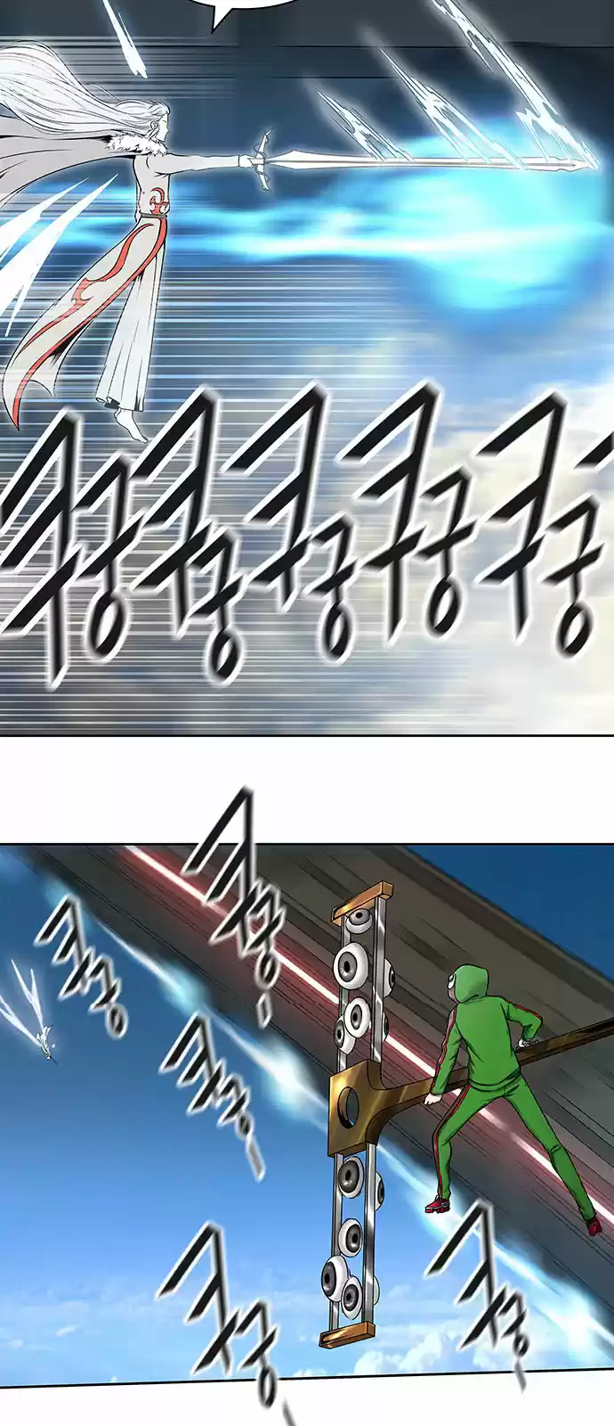 Torre De Dios - Capítulo 397 - Página 55 - LectorTMOo