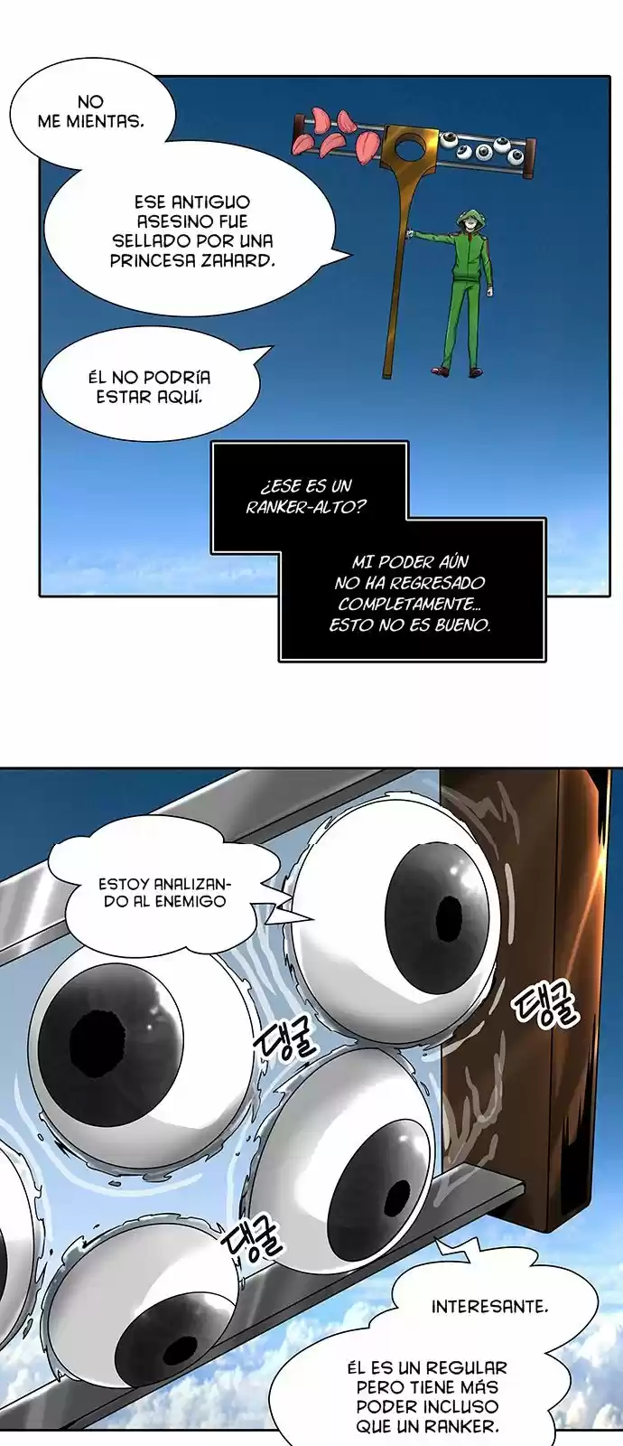 Torre De Dios - Capítulo 398 - Página 24 - LectorTMOo