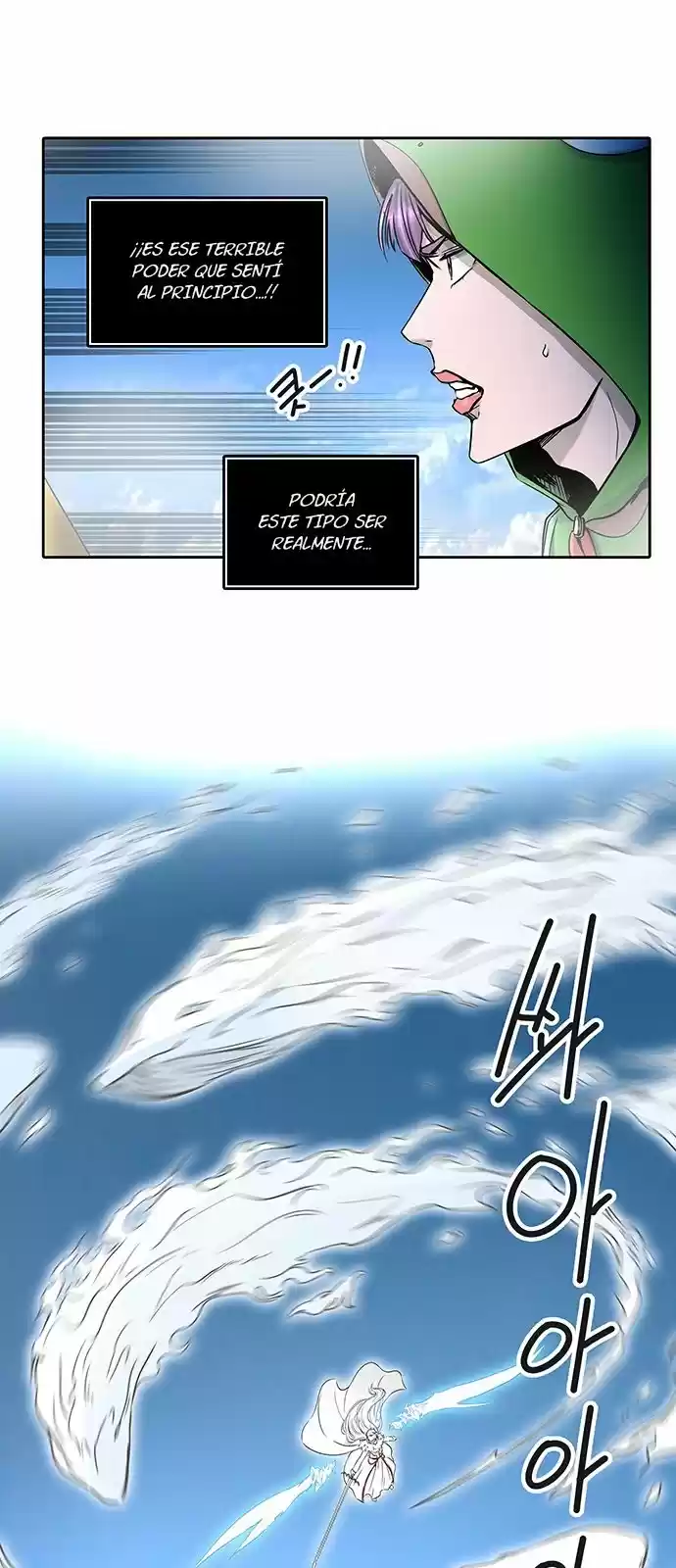Torre De Dios - Capítulo 399 - Página 42 - LectorTMOo