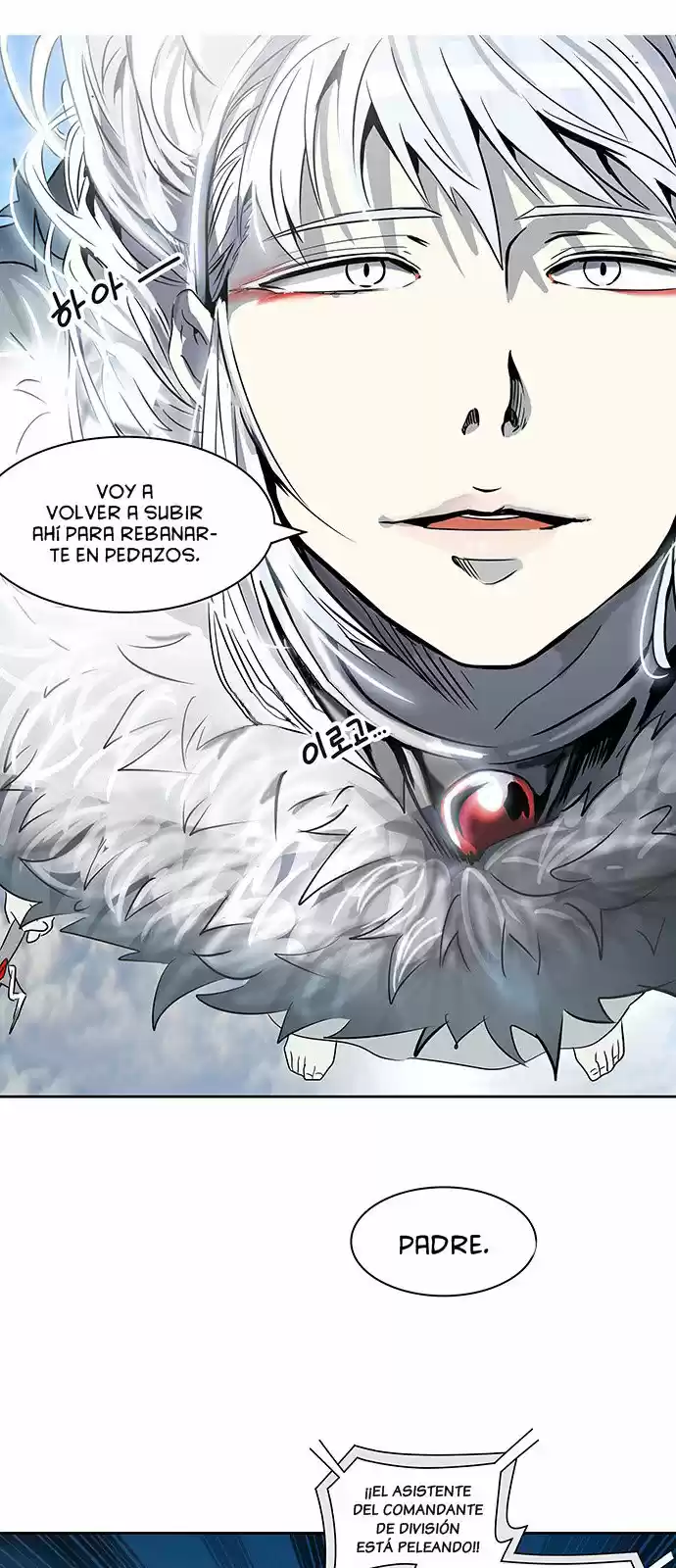 Torre De Dios - Capítulo 399 - Página 44 - LectorTMOo