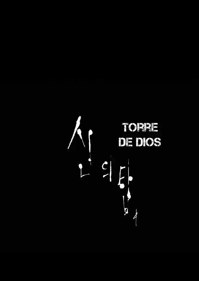 Torre De Dios - Capítulo 40 - Página 32 - LectorTMOo